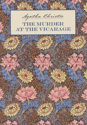 Книга The Murder At the Vicarage / Убийство в доме викария (Агата Кристи)