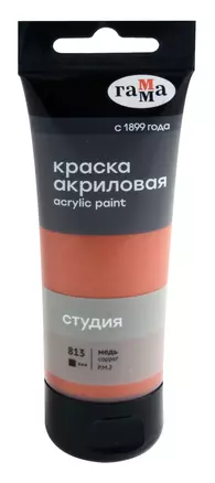 Краска акриловая художественная "Студия" медь, 75мл, пласт.туба, ГАММА — 3037086 — 1