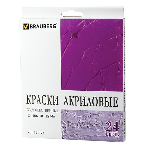 Акриловые краски художественные «ART DEBUT» 24 цвета 12 мл, Brauberg 262541 — 1
