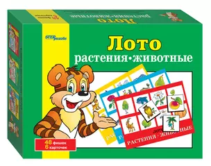 Лото, Step, Растения-животные, 48 фишек, 6 карточек — 2175458 — 1