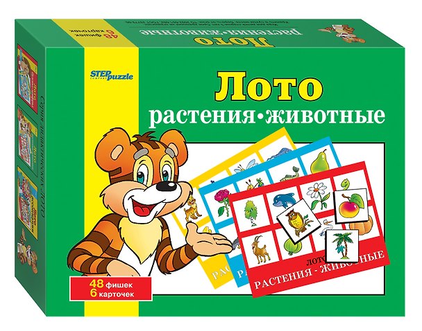 Лото «Растения-животные» 48 фишек, Step Puzzle 2175458 — 1