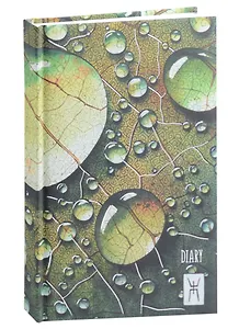 Ежедневник недат. А5 128л "Drops" 7БЦ, обл.поролон, лам.soft touch, тисн.сер.и зол.фольгой, офсет