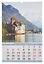 Календарь 2026г 320*480 "Замки мира" настенный, на спирали — 3108942 — 2