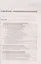 Прием и увольнение работников: оформление трудовых отношений, подбор и оценка персонала: практическое руководство. 5-е и — 2492377 — 2