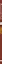 Левша — 3171680 — 3