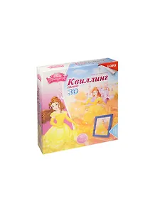 Квд-003 Квиллинг Панно 3D Бэлль (+рамка) (LORI) (набор д/творч.) (8+)