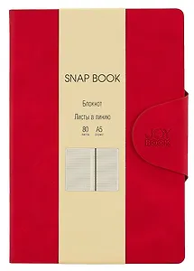Книга для записей. А5 80л лин. "Snap book. No 5" иск.кожа, тв.переплет, магн. клапан, термотеснение, ляссе, инд. уп.
