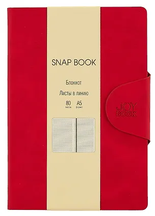 Книга для записей. А5 80л лин. "Snap book. No 5" иск.кожа, тв.переплет, магн. клапан, термотеснение, ляссе, инд. уп. 3009305