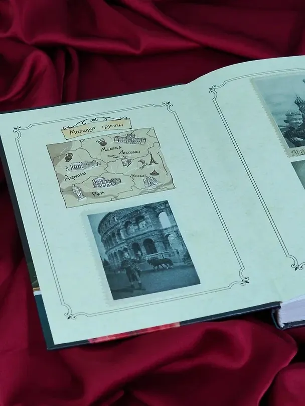 Книга Буратино. История друзей (Денис Мартынов) — 11