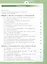 Экология. Индивидуальный проект. Актуальная экология. 10-11 класс. Учебник — 2862375 — 2