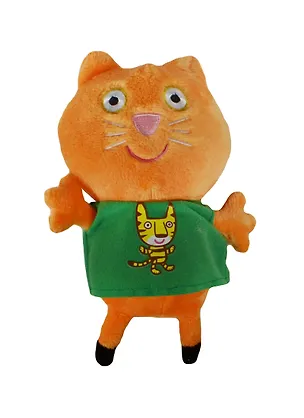 Игрушка мягкая, т.м. Peppa Pig, Кенди с тигром 20см 2491988