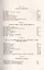 История испанской литературы. Книга 1. От истоков до конца XVI столетия — 2823478 — 3