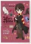 Тетрадь для нот Эксмо, "Гарри Поттер. Cute kids", А4, 12 листов — 2987376 — 2
