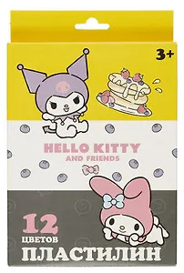 Пластилин 12цв 240гр "Hello Kitty&friends" к/к, стек