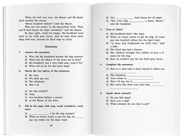 Книга Смешные истории/Funny Stories. Домашнее чтение с заданиями по ФГОС. Английский клуб (Джейн Тэйер) — 5
