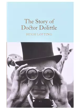 The Story of Doctor Dolittle — 2873319 — 1