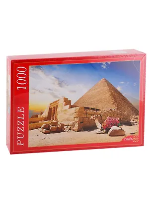 Пазл 1000 эл. Египет. Пирамиды и верблюд ГИ1000-7847 2790123