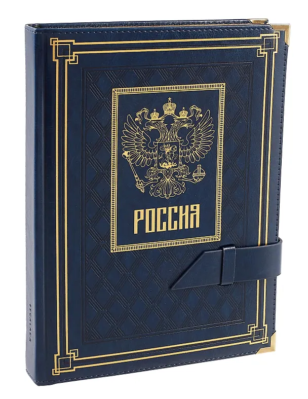 Ежедневник полудат. А5+ 192л 175*245 "Сариф" синий, иск.кожа, тв.переплёт, поролон, тиснение фольгой, блинтовое тиснение, офсет, ляссе, мет.уголки, подар.карт.коробка с ПВХ-крышкой 3054917 — 4