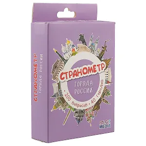 Настольная игра, SELFIE MEDIA, Странометр: Города России 40 карт, правила 44406