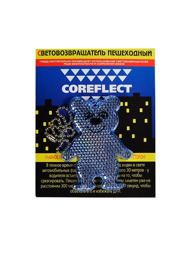 Световозвращающая подвеска Coreflect Мишка синий (51006.30) 2410138 — 1