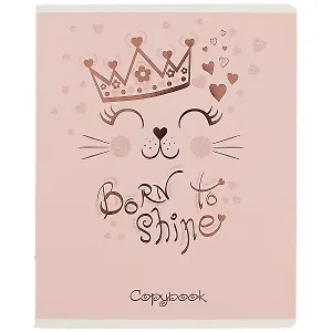 Тетрадь в клетку Феникс+, "Волшебный блеск", 48 листов, в ассортименте