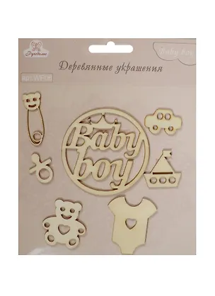 Деревянные украшения Baby Boy (WF06) (7шт.) (Рукоделие) (3+) (упаковка) 2504714