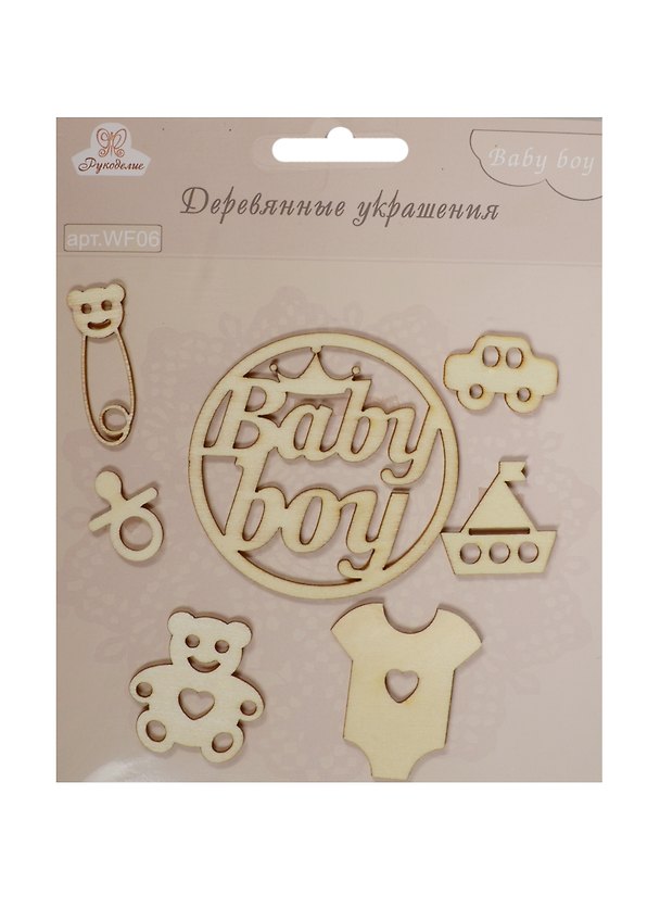 Деревянные украшения «Baby Boy», Рукоделие, 7 штук 2504714 — 1