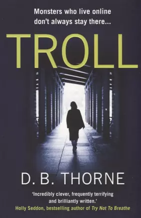 Troll — 2653153 — 1