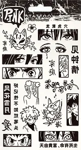 Наклейки-тату переводные "Аниме глаза"