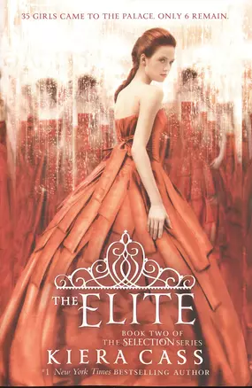 The Elite (мTheSelect) Cass — 2474613 — 1