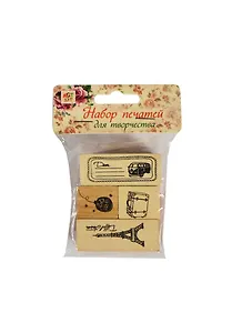 Набор печатей Путешествие в Париж (858354) (4шт) (дерево) (3+) (упаковка)