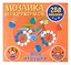 Мозаика из кружочков. Мои игрушки — 3056386 — 1