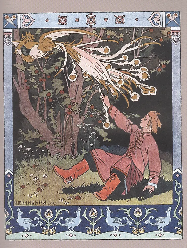 Книга Сказки и былины в иллюстрациях Ивана Билибина () — 4