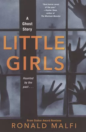 Little Girls — 2934070 — 1