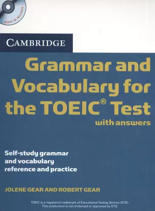 C Gram and Voc for the TOEIC Test Ppr +ans +D (2) — 2566424 — 1