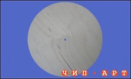 Основа для часов "Цюрих" (00027)
