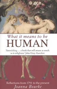 What it means to be Human (м) Bourke
