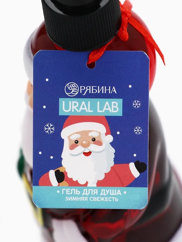 Гель для душа новогодний, аромат Зимняя свежесть (Ural Lab) (300 мл) 3126265 — 6