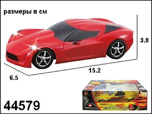 Радиоуправляемая машина машина JPN Sport car 3 (W3011A/44579) 1:32 (коробка) 2303242