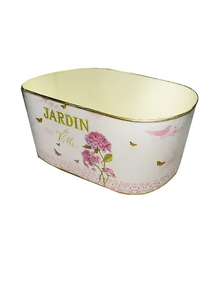 Кашпо Jardin овал (36х18х15) (730-135) 2404037