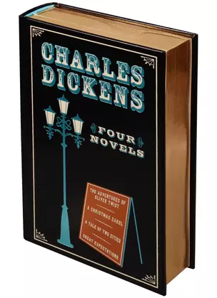 Charles Dickens Four Novels (зол. срез) Dickens — 2617456 — 1