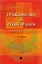 Гражданство и регистрация.Москва Россия СНГ.-3-е изд. — 2157138 — 1