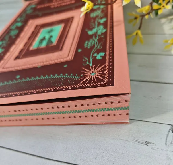 Книга Сеансы одновременного чтения (Горан Петрович) — 12