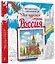 Моя чудесная страна Россия — 3132516 — 3