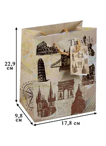 Пакет подарочный бумажный А5 "Достопримечательности"
