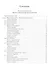 История западной философии В 2-х ч. Ч2 Новое время Совр.западная философия (3 изд.) Лега — 2570464 — 2