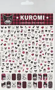 Слайдеры для ногтей А5 (Куроми)