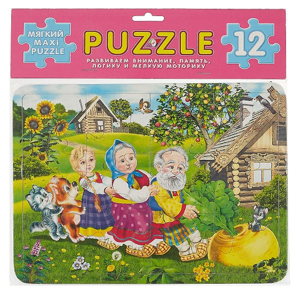 Пазл 12. Репка 349643 — 1