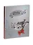 Дневник шк. "ОЛЕНЕНОК И БАБОЧКА" 7БЦ, аппликация, тиснение голуб.фольгой, универс.шпаргалка, Феникс — 239859 — 2