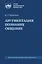 Аргументация. Познание. Общение: монография — 3067956 — 1
